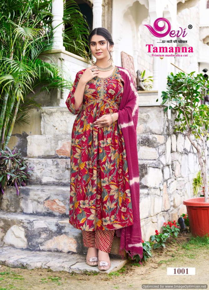 Tamanna Aliya Cut Vol 1 By Devi Printed Embroidery Kurti With Bottom Dupatta Wholesale Price In Surat